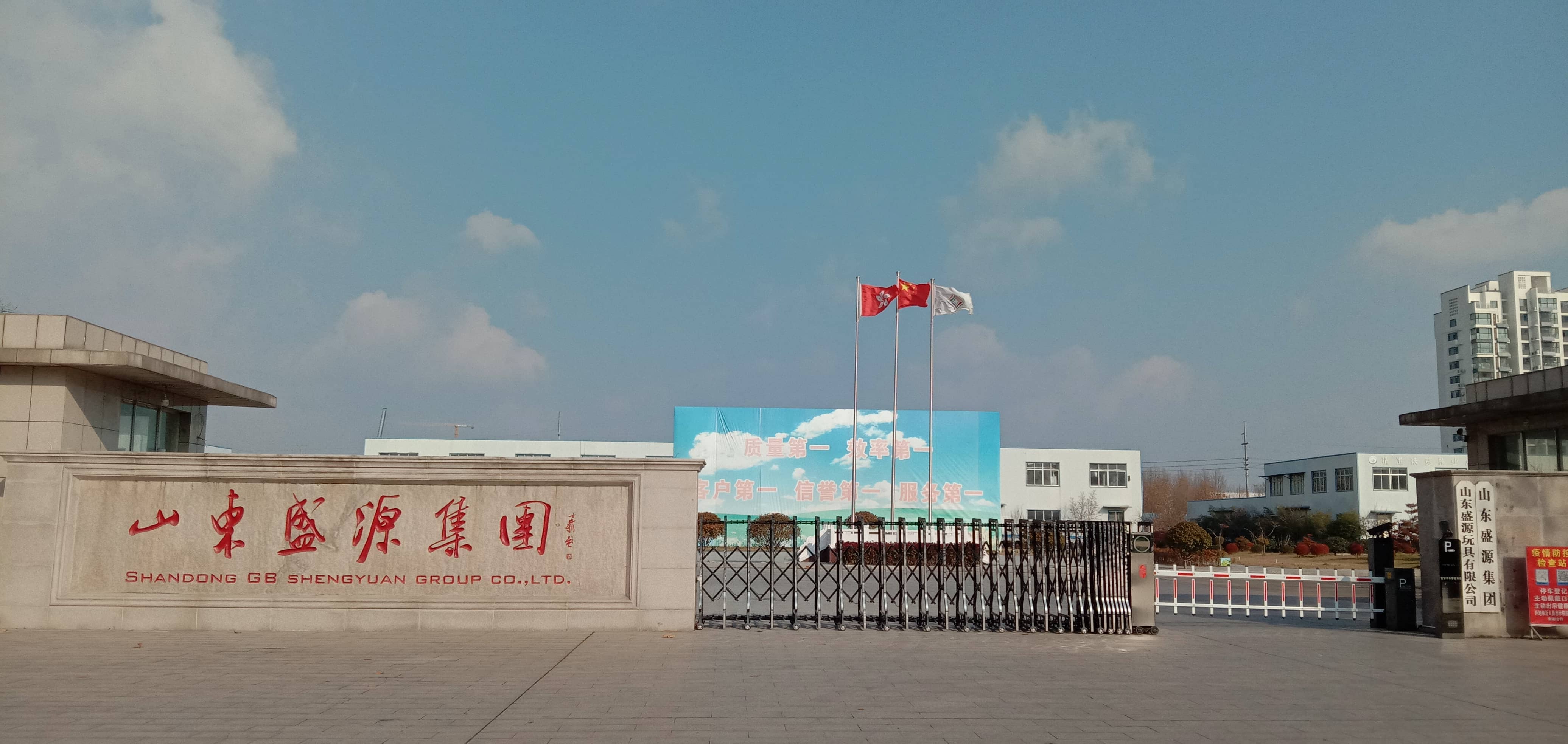 {当前产品的产品关键词轮巡使用}